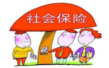 社保證明怎么開？ 第1張