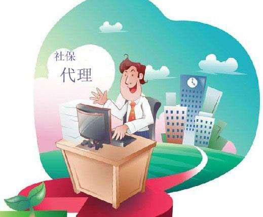 人力資源事務(wù)外包選哪家人力資源公司好？ 第1張