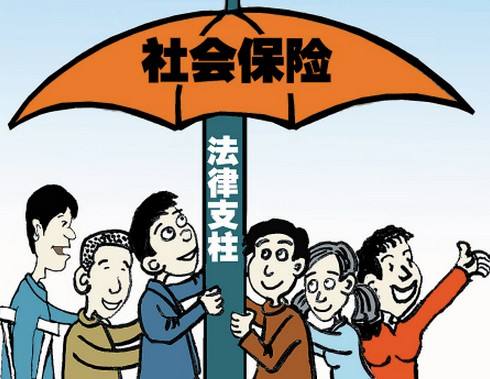 企業外地分公司如何繳社保最好？ 第1張