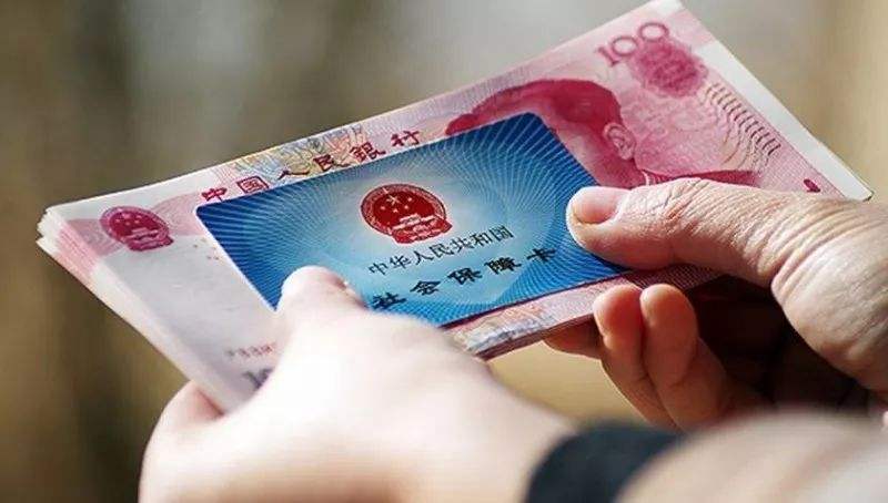 社保必須要連續繳納嗎? 第1張 社保必須要連續繳納嗎? 第1張