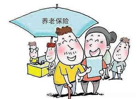 喪葬補助費和一次性撫恤金怎么算?如何領? 第1張 喪葬補助費和一次性撫恤金怎么算?如何領? 第1張