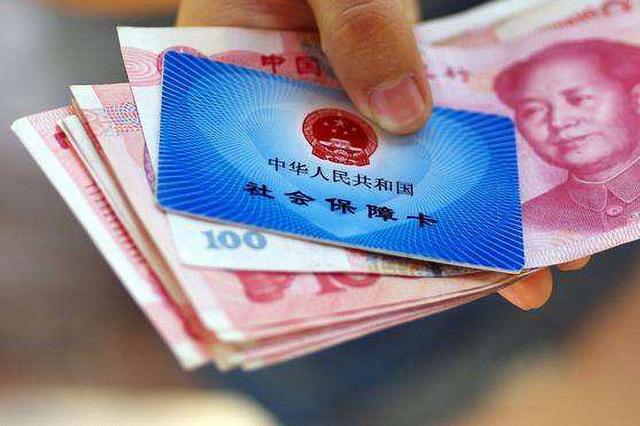 單位社保代買成都的該怎么選擇? 第1張 單位社保代買成都的該怎么選擇? 第1張