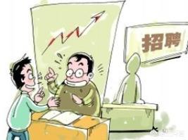 社保找第三方公司代辦有什么好處？ 第1張