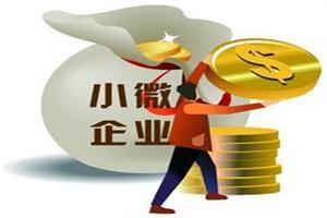 中小型企業選擇人力資源事務外包劃算嗎? 第1張 中小型企業選擇人力資源事務外包劃算嗎? 第1張