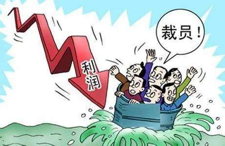 靈活用工服務優勢是什么？ 第1張