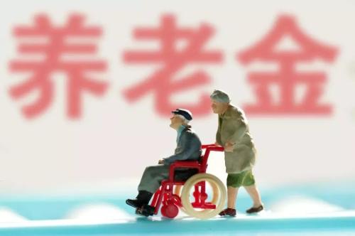 養(yǎng)老保險斷繳會影響?zhàn)B老金金額嗎？ 第1張