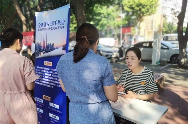 送崗直達(dá)家門口！瑞方人力支持打造就業(yè)服務(wù)小站定期舉辦招聘會 第5張