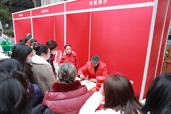 【活動預(yù)告】5月30日，華興街道三河社區(qū)就業(yè)服務(wù)小站技能培訓(xùn)暨勞動就業(yè)一站式服務(wù)平臺啟動儀式火熱來襲！ 第4張