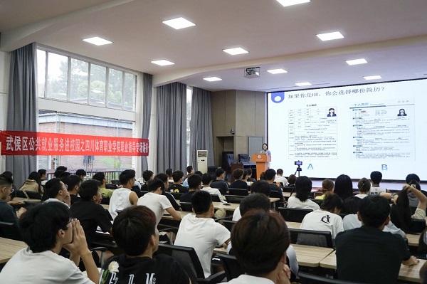 就業指導+精準送崗，瑞方人力多舉措助力高校畢業生穩就業 第2張