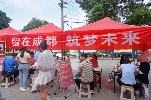 為高校畢業生搭建就業“直通車”，瑞方人力“點亮”青年就業路！ 第2張