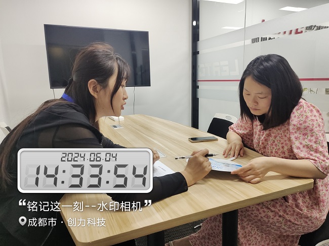 全年答卷！瑞方人力助力武侯區人力資源市場就業工作高質量發展！ 第6張