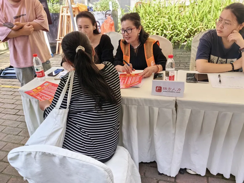 精準(zhǔn)助殘促就業(yè)！瑞方人力支持舉辦第三十五次全國助殘日活動 第1張