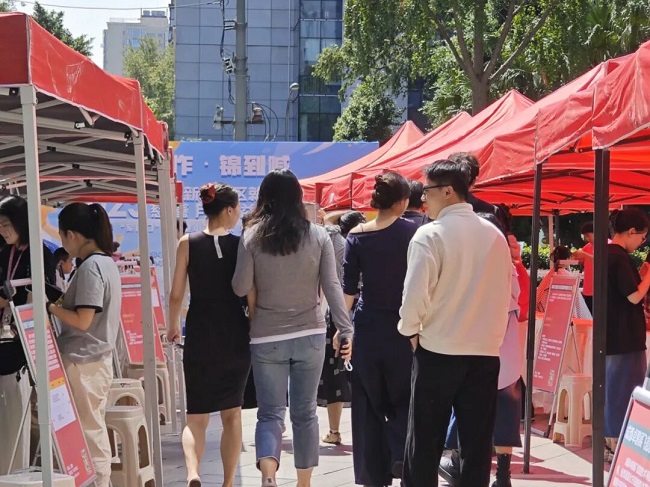 “家門口”的一站式服務！瑞方人力助力打造火車南站街道錦官新城社區特色就業IP 第1張