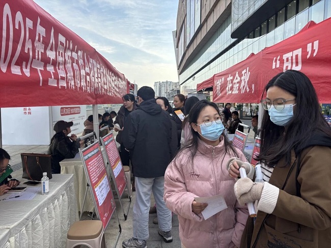 精準(zhǔn)引才搭橋梁！瑞方人力助力高校畢業(yè)生實(shí)現(xiàn)“家門(mén)口”就業(yè) 第2張