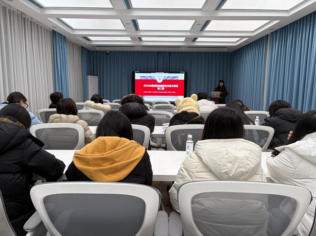 雙向賦能，和諧共贏：瑞方人力受邀參加火車南站街道和諧勞動關系專題培訓活動 第1張